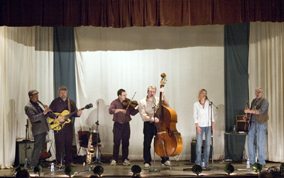 The Back Porch Swing Band